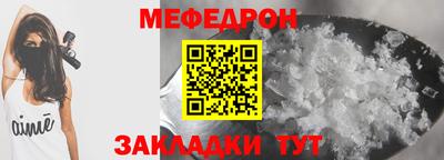 mdpv Донской