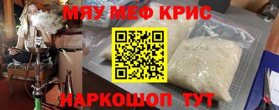 mdpv Донской
