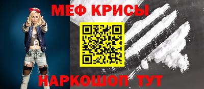 дживик Дубна