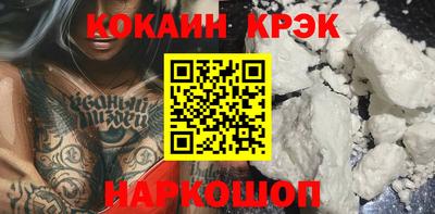 mdpv Донской