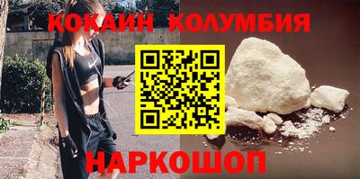 mdpv Донской