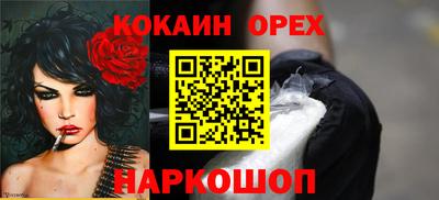 дживик Дубна