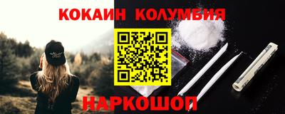 дживик Дубна