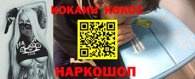 дживик Дубна