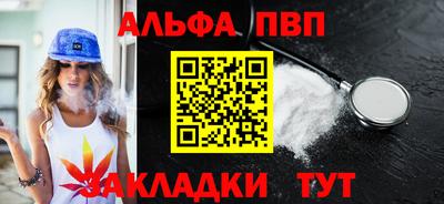 дживик Дубна