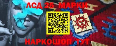 дживик Дубна