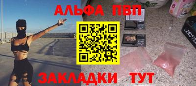 mdpv Донской