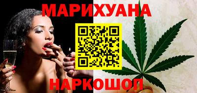 скорость mdpv Донецк