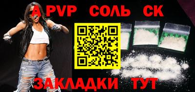 дживик Дубна
