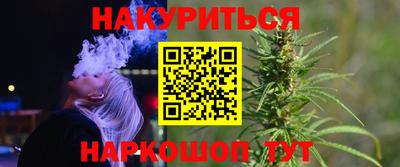 дживик Дубна