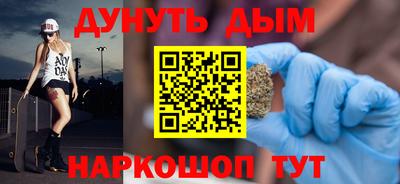скорость mdpv Донецк