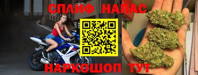 скорость mdpv Донецк