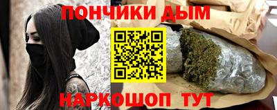 mdpv Донской
