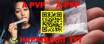 mdpv Донской