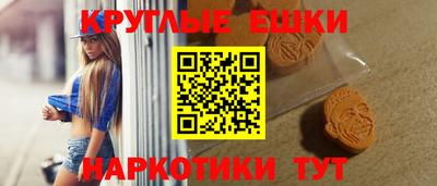 mdpv Донской