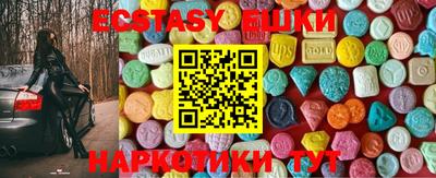 дживик Дубна