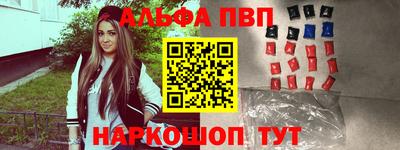 скорость mdpv Донецк