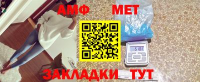 mdpv Донской