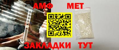 скорость mdpv Донецк