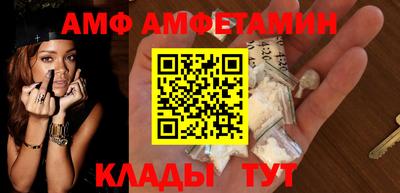 скорость mdpv Донецк