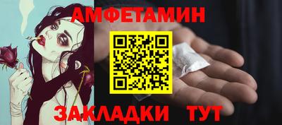 дживик Дубна