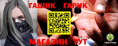 скорость mdpv Донецк