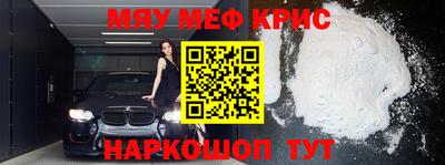 mdpv Донской