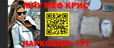mdpv Донской