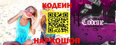 mdpv Донской