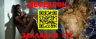 дживик Дубна