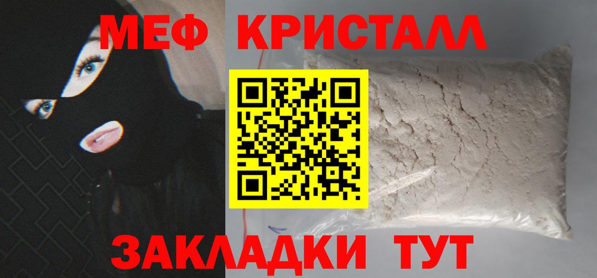 Гашиш Киров